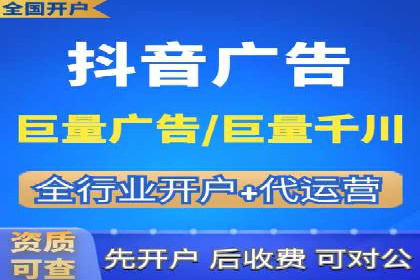 百度竞价案例：打造高ROI的广告投放