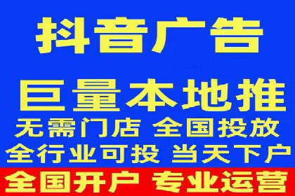 百度推广与社交媒体的结合：一则多渠道营销的成功故事